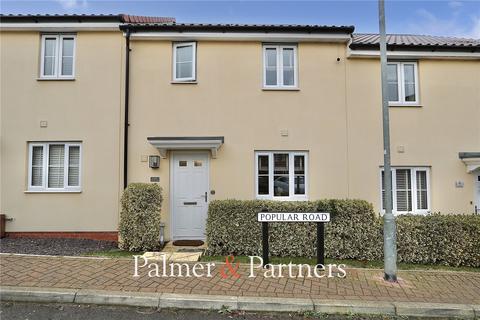 8 Popular Road, Great Blakenham, Ipswich, IP6 0GN