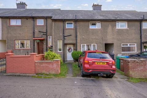 3 bedroom terraced house for sale, Izatt Avenue, Dunfermline KY11