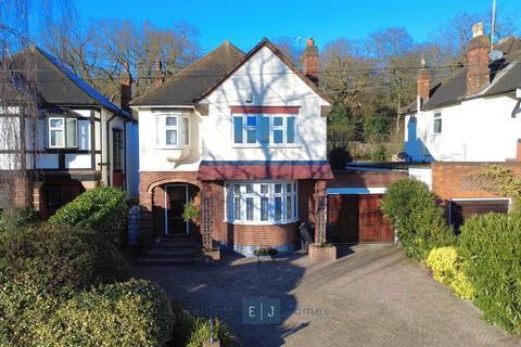 4 bedroom detached house for sale, Field Close, Buckhurst Hill IG9