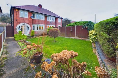 3 bedroom semi-detached house for sale, Church Road, Burton Joyce