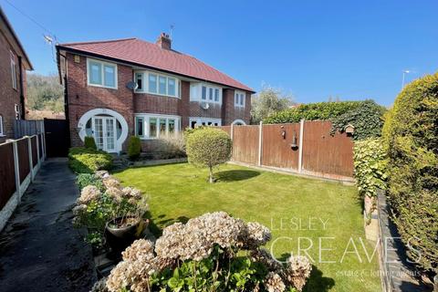 3 bedroom semi-detached house for sale, Church Road, Burton Joyce