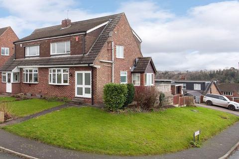 3 bedroom semi-detached house for sale, Havannah Lane, Congleton