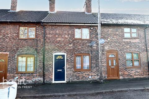 2 bedroom end of terrace house for sale, Common Road, Swadlincote