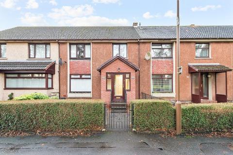 3 bedroom terraced house for sale, Larbert FK5