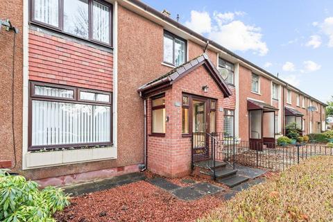 3 bedroom terraced house for sale, Larbert FK5