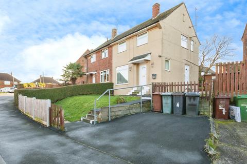 2 bedroom semi-detached house for sale, West Grange Gardens, West Yorkshire LS10