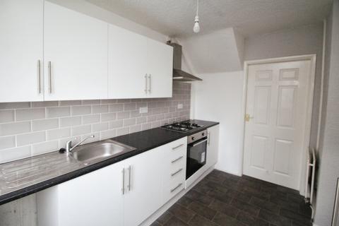 2 bedroom terraced house for sale, Greenfield Terrace, Durham DH9