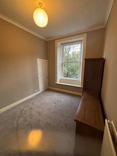 2 bedroom flat to rent, Fergus Drive, West End, Glasgow, G20