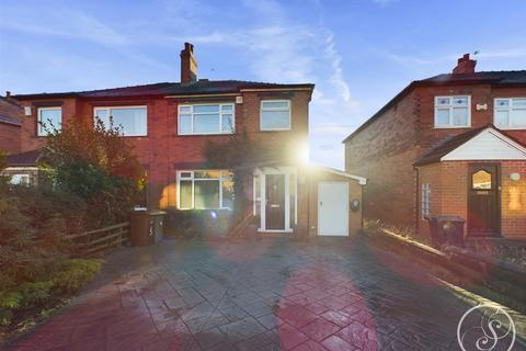 3 bedroom semi-detached house for sale, Whitebridge Spur, Leeds