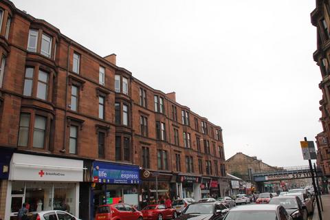 2 bedroom flat to rent, Dumbarton Road, Glasgow, G11