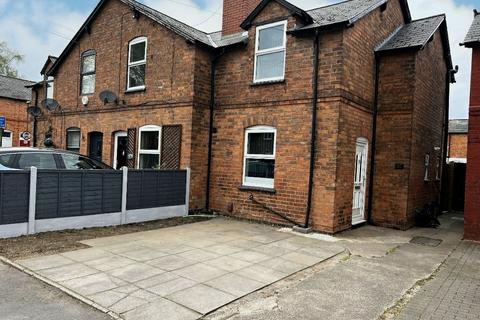 2 bedroom end of terrace house for sale, Grove Road, Solihull