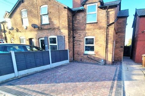 2 bedroom end of terrace house for sale, Grove Road, Solihull