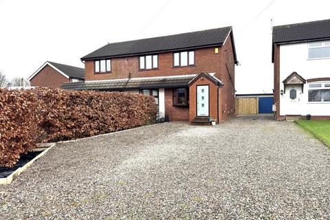 2 bedroom semi-detached house for sale, Lancaster Close, Great Eccleston PR3