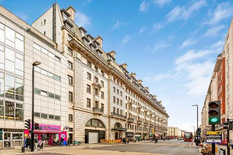 2 bedroom flat for sale, Baker Street, Marylebone