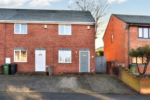 2 bedroom end of terrace house for sale, Green Lane, Worcestershire WR3