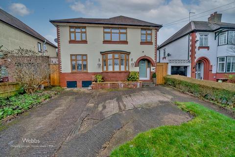 5 bedroom detached house for sale, Rawnsley Road, Hednesford, Cannock WS12