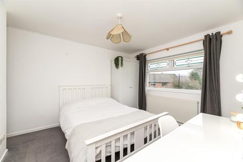 61 Church Close, Pool In Wharfedale, Otley, LS21 1LW
