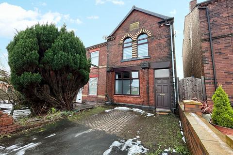 3 bedroom end of terrace house for sale, Downall Green Road, Ashton-in-Makerfield, Wigan, WN4 0DH