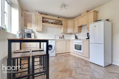 3 bedroom end of terrace house for sale, Quarryfield Lane, Coventry