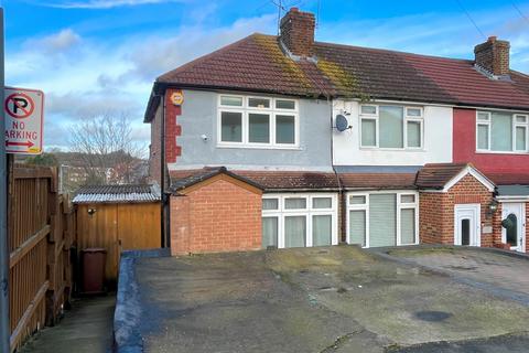 2 bedroom end of terrace house for sale, Hawthorn Road, Strood, Kent ME2 2HS