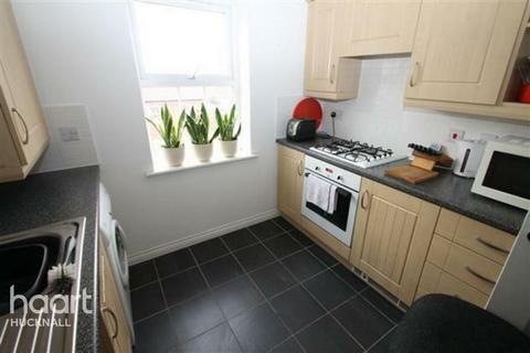 2 bedroom flat for sale, Bodill Gardens, Nottingham