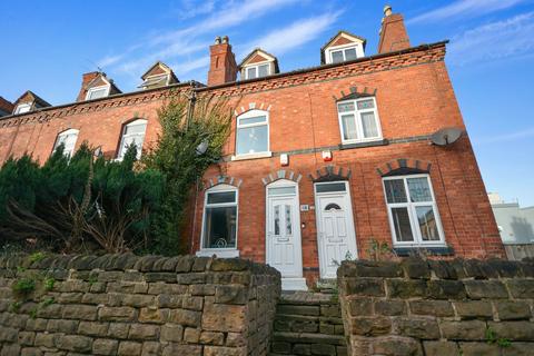 4 bedroom terraced house for sale, Watnall Road, Hucknall