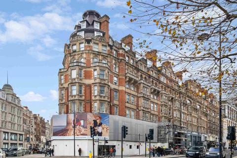 1 bedroom flat for sale, Park Mansions, Knightsbridge