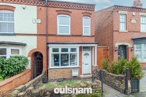 25 Maas Road, Birmingham, B31 2PS
