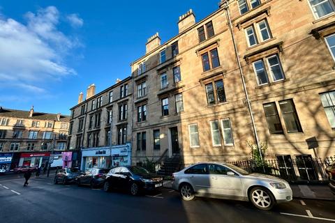 2 bedroom flat to rent, Great George Street, West End, Glasgow, G12