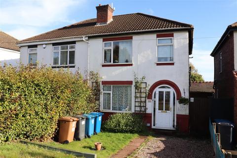 3 bedroom semi-detached house for sale, Chester Road, Stonnall