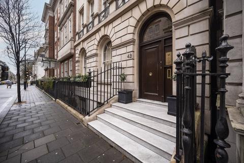 1 bedroom flat to rent, Upper Brook Street, W1K, Mayfair, London, W1K