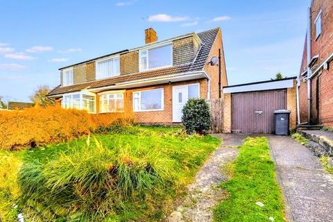 3 bedroom semi-detached house for sale, Holyrood, Great Lumley, Chester Le Street, Durham, DH3 4LY