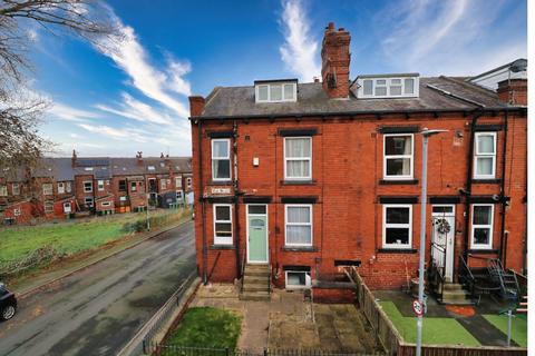 2 bedroom end of terrace house for sale, Park Mount, Armley, Leeds, West Yorkshire, LS12