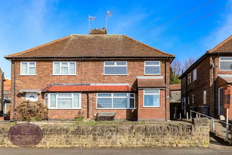 3 bedroom semi-detached house for sale, Valley Road, Kimberley, Nottingham, NG16