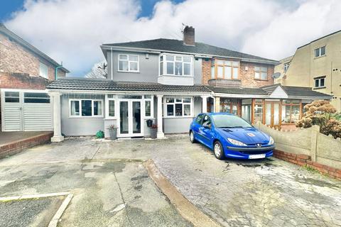 4 bedroom semi-detached house for sale, Birmingham New Road, Bilston WV14