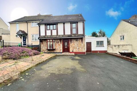 3 bedroom semi-detached house for sale, Highbridge Road, Dudley DY2