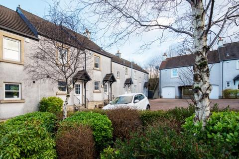 2 bedroom terraced house for sale, Mallots View, Newton Mearns