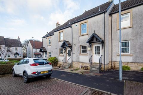 2 bedroom terraced house for sale, Mallots View, Newton Mearns