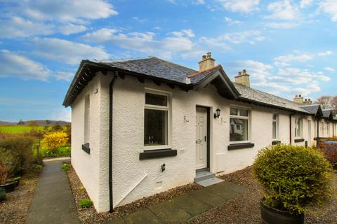 2 bedroom end of terrace house to rent, 1 Station Cottages, Benderloch, PA37 1RT