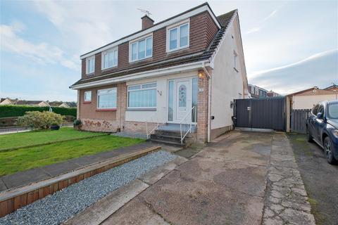 3 bedroom semi-detached house for sale, Arran Gardens, Hamilton