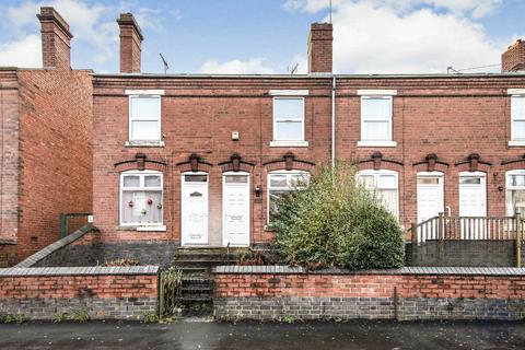 2 bedroom terraced house for sale, West Bromwich B70