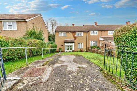 2 bedroom end of terrace house for sale, Cannington Avenue, Llanrumney, Cardiff. CF3