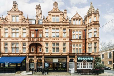 2 bedroom flat for sale, South Audley Street, London W1K