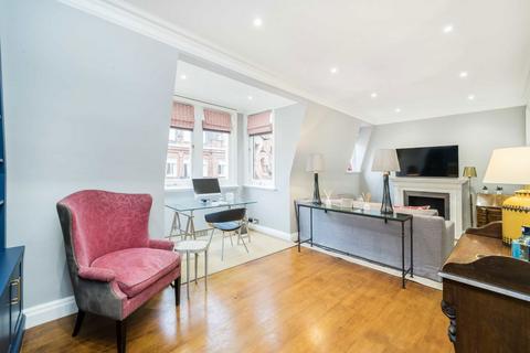 2 bedroom flat for sale, South Audley Street, London W1K