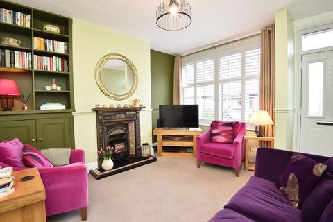 2 bedroom terraced house for sale, Hookstone Avenue, Harrogate