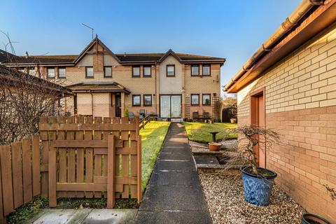 3 bedroom terraced house for sale, Craigbarnet Road, Milngavie