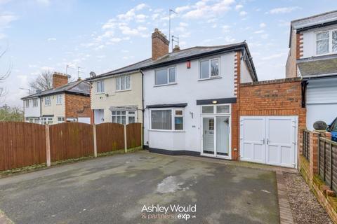 3 bedroom semi-detached house for sale, Pinfold Lane, Wolverhampton WV4