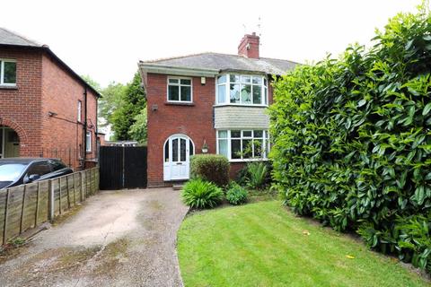 3 bedroom semi-detached house for sale, Sutton Road, Walsall