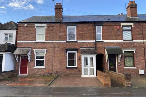 2 bedroom terraced house to rent, Bridle Road, Stourbridge DY8