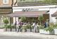 Additional image 11 of Eccleston Street, London SW1W